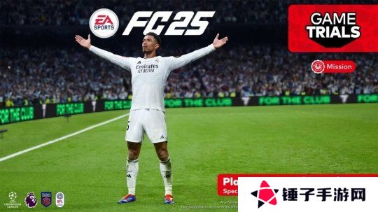 《EA SPORTS FC 25》加入任天堂试玩会 可免费游玩Switch版