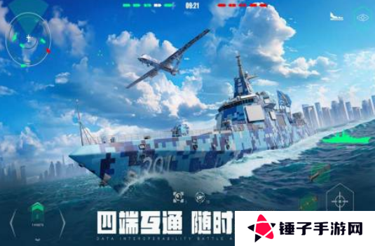 战争射击游戏在哪里下载 2025受欢迎的战争射击游戏合集