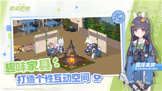 孤岛惊魂6最强武器魔法棒怎么获得的-探索魔法棒的获取方法与使用技巧