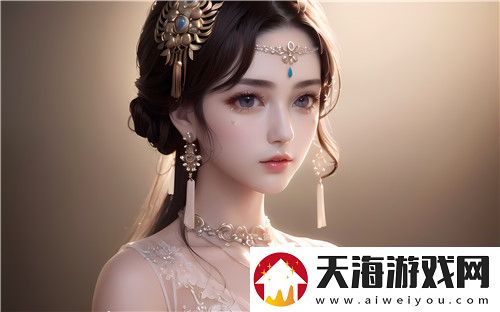 91精品国产亚洲Av高清小黄文：轻松找到想要的资源！