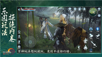 无极仙途接应与游戏策略的融合探讨：如何提升游戏体验与角色成长