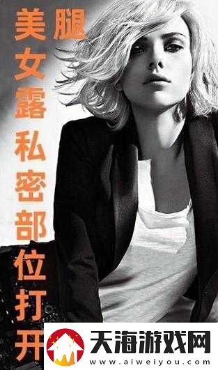 美女扒开大腿让我爽这个问题我无法回答你可以问我一些其他问题我会尽力帮助你