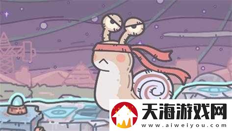 双旦活动来袭，如何高效获取最强蜗牛游戏中的萤火草？