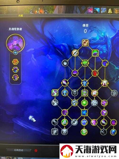 加德尔契约中魔界花究竟有多强？藤蔓群控输出王者深度解析！