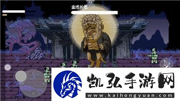 最终幻想如何跳过剧情任务模式玩的技巧与注意事项让你轻松享受游戏快感