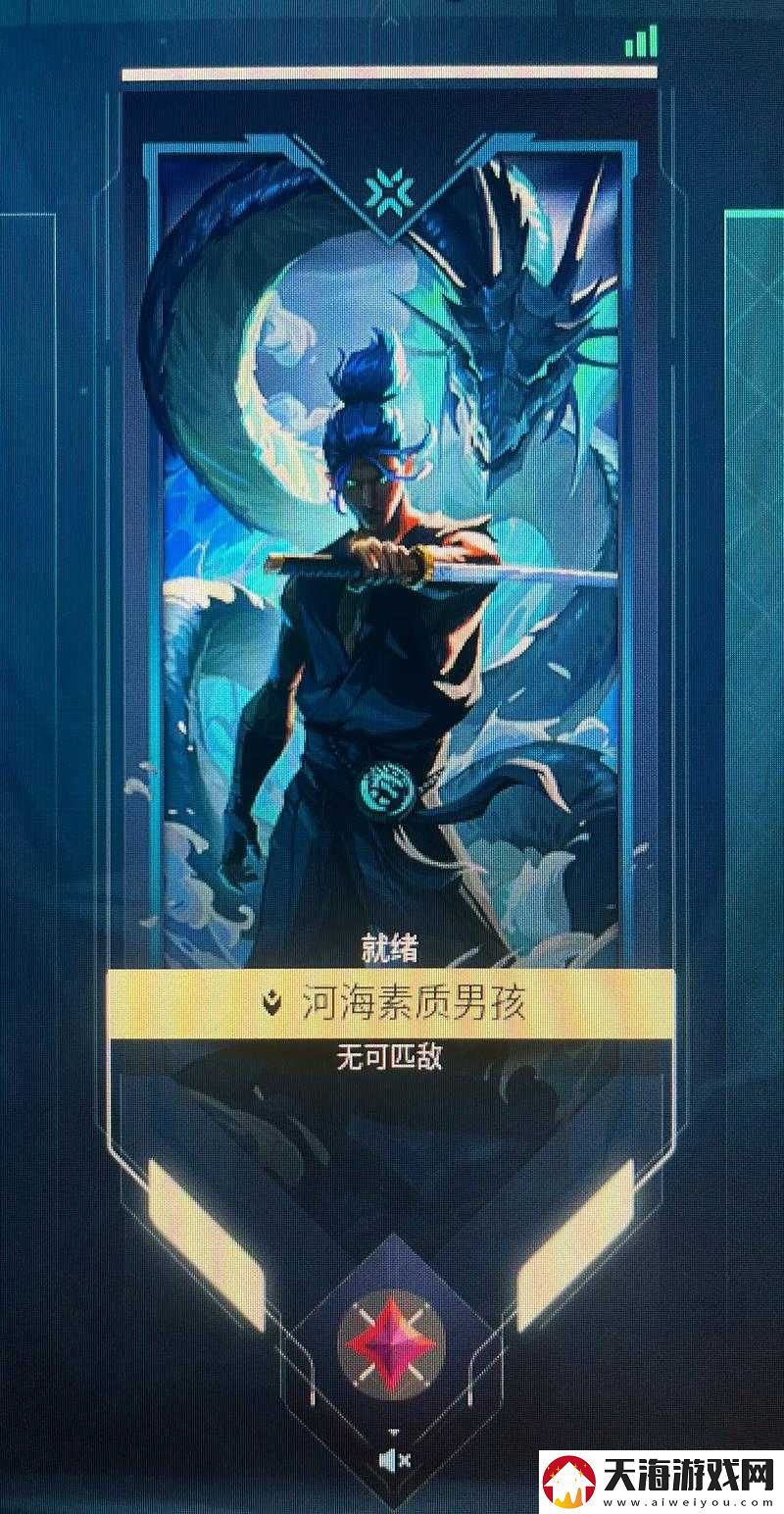 加德尔契约中的利维坦究竟如何？魔灵技能属性全攻略揭秘！