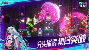 命运战歌1.0版本的全新开启