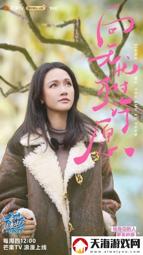 妻子6在线观看免费版电视剧-读者：关注家庭与情感的深刻反思