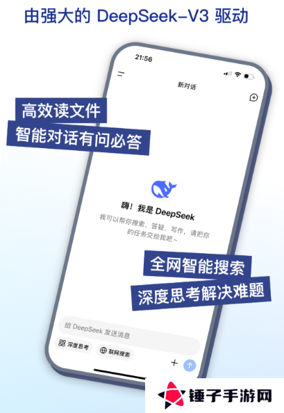 人工智能软件排行榜 好用的人工智能软件推荐