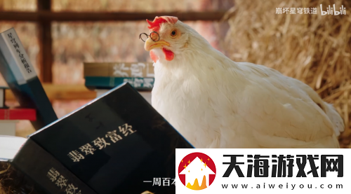开年梗含量最高的联动