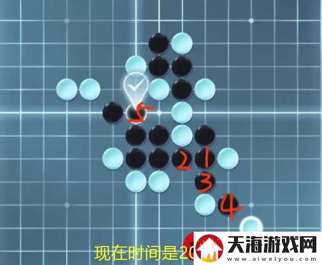 逆水寒手游掠月钩影活动攻略