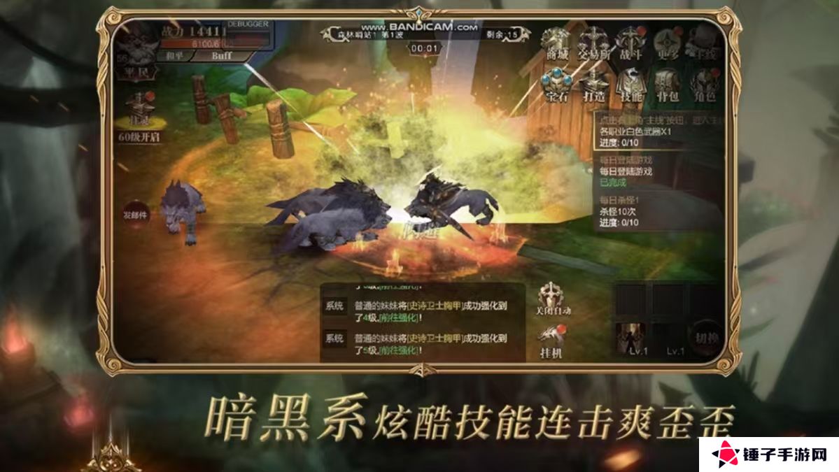 经典的冒险小游戏有哪些2025 最热门的冒险类手游top5