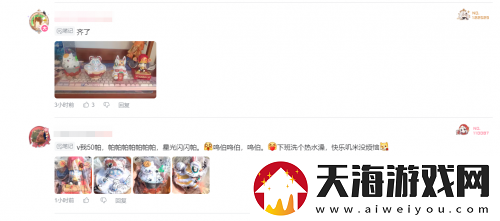 开年梗含量最高的联动