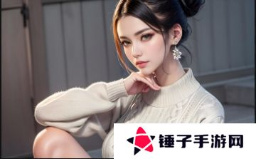 免费香港三色电费2024：如何利用三色电费节省更多开支？
