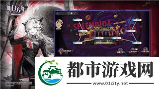 无尽的拉格朗日多少内存能玩深入解析游戏内存需求与流畅体验