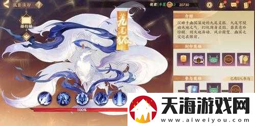 忘川风华录雅社究竟有何妙用？全面攻略带你深度解析雅社玩法
