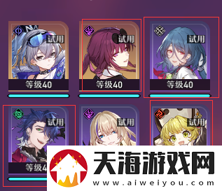 崩坏星穹铁道搏击俱乐部深入脊髓怎么做