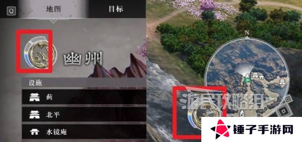 真三国无双起源太平值奖励有哪些 太平值怎么刷