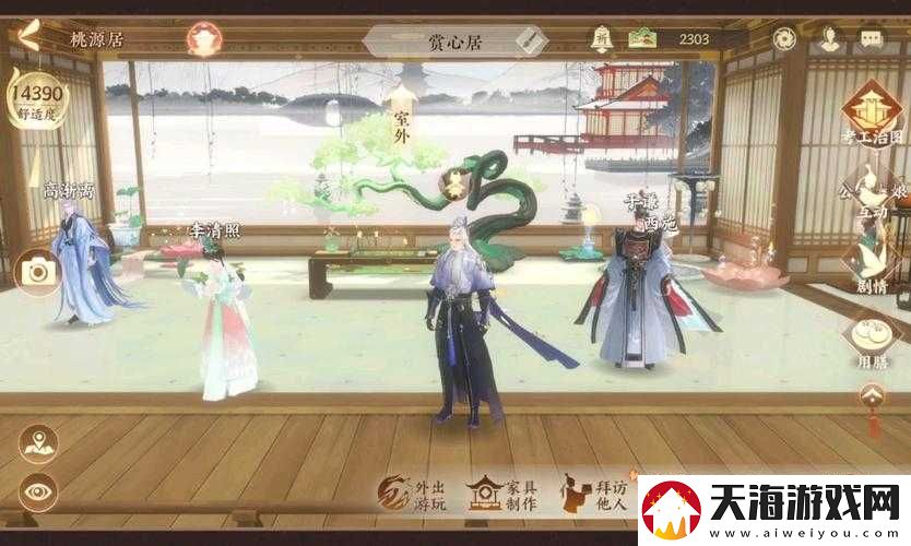 忘川风华录桃源居究竟有何妙用？全面揭秘家园玩法深度攻略