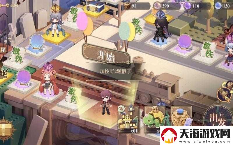 幻书启世录量子骰子如何快速搜集？选书攻略大揭秘！