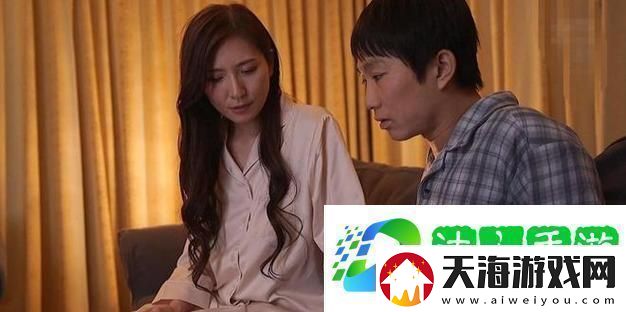 探索“轻漂亮的岳伦理9”的深度与魅力