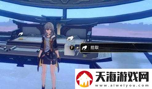 崩坏星穹铁道玉阙仙舟监察报告收集位置究竟在哪里