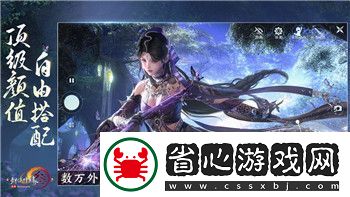港诡实录苹果下载