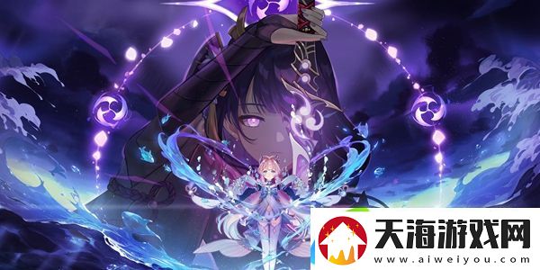 层岩巨渊新圣遗物秘境怎么开