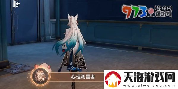 崩坏星穹铁道心理测量者成就怎么达成