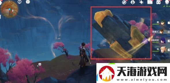层岩巨渊新圣遗物秘境怎么开