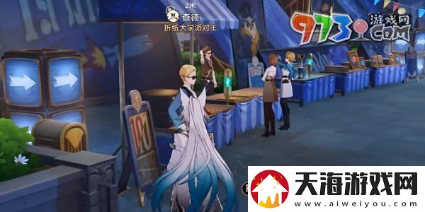 崩坏星穹铁道心理测量者成就怎么达成