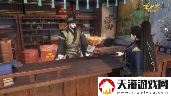 旧装备秒变提款机
