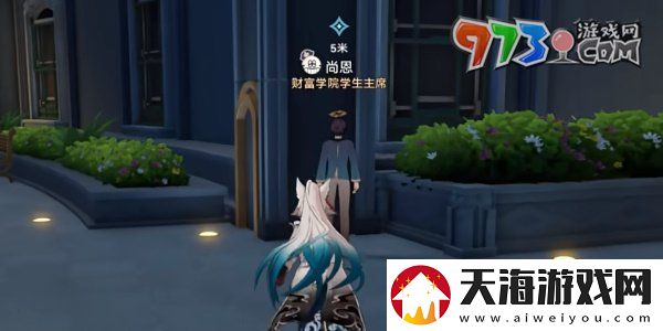 崩坏星穹铁道心理测量者成就怎么达成