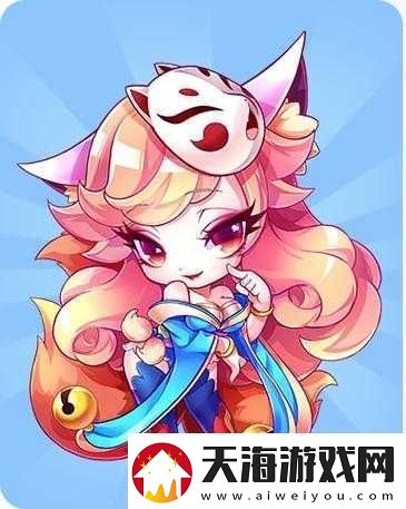 天天酷跑电玩萝莉与九尾狐仙谁才是高分王者对比攻略揭秘！