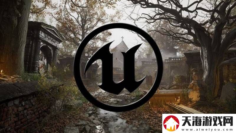 虚幻5引擎性能遭质疑