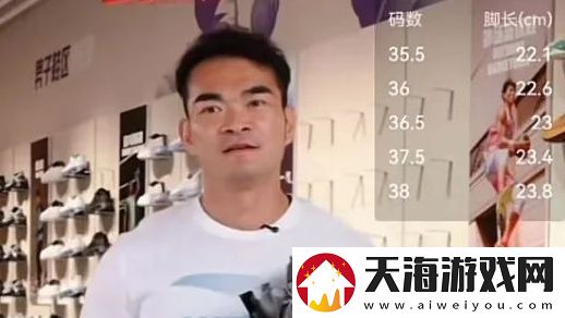 带货牛肉卷翻车