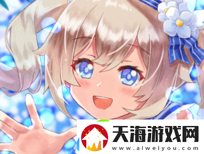 原神金色伊甸配方
