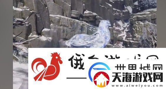 霍格沃茨之遗神奇动物几级能抓