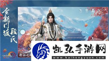 黑暗之魂地图攻略顺序