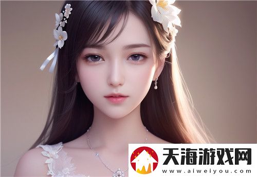 探索“欧美无人区码AAAAA”