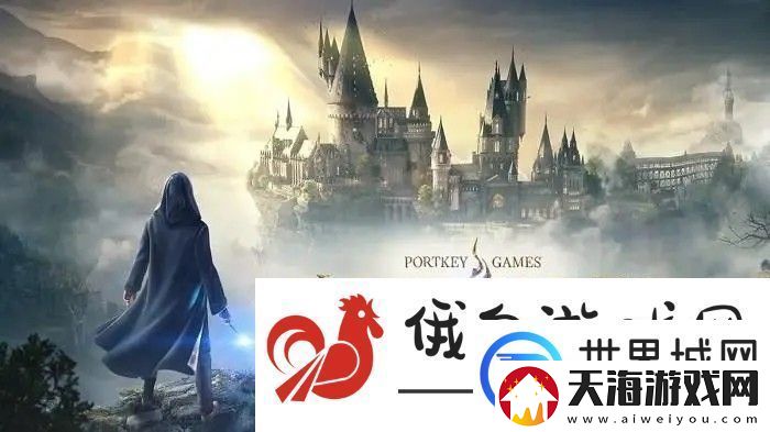 霍格沃茨之遗神奇动物几级能抓