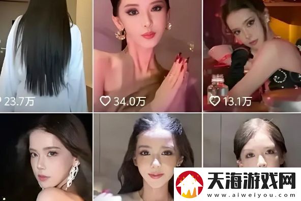 美女网红停播三月备考