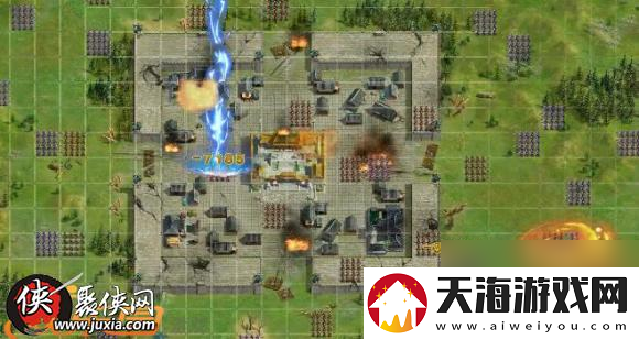 攻城掠地欢乐园三国之志2酷爽战斗真体验