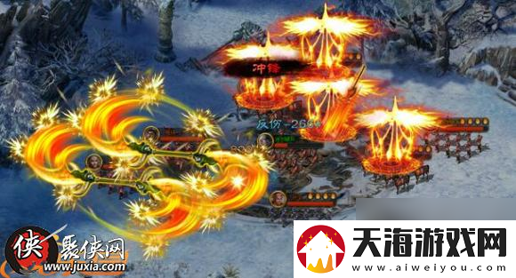 攻城掠地欢乐园三国之志2酷爽战斗真体验