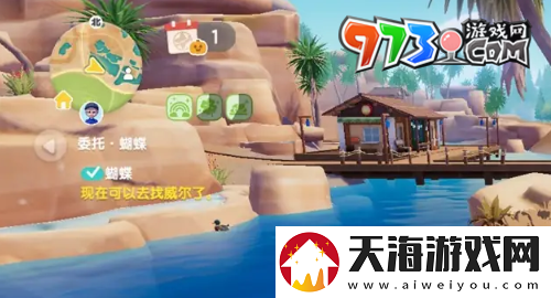 心动小镇潮流季奇灵夜蓝蓝悬吊灰尘虫怎么抓