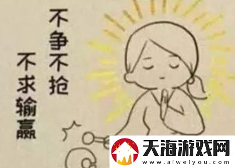 尸体文学是什么梗络用语