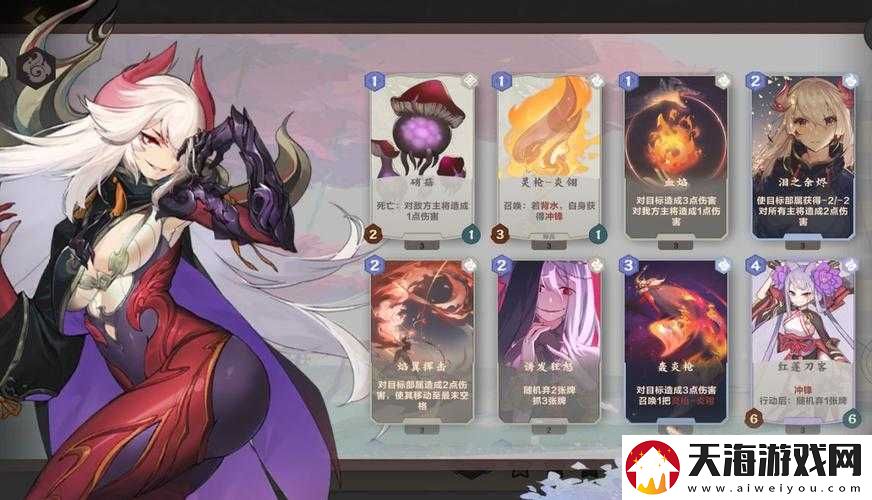仙剑奇侠传九野，如何打造无敌卡组？分享攻略揭秘悬念！