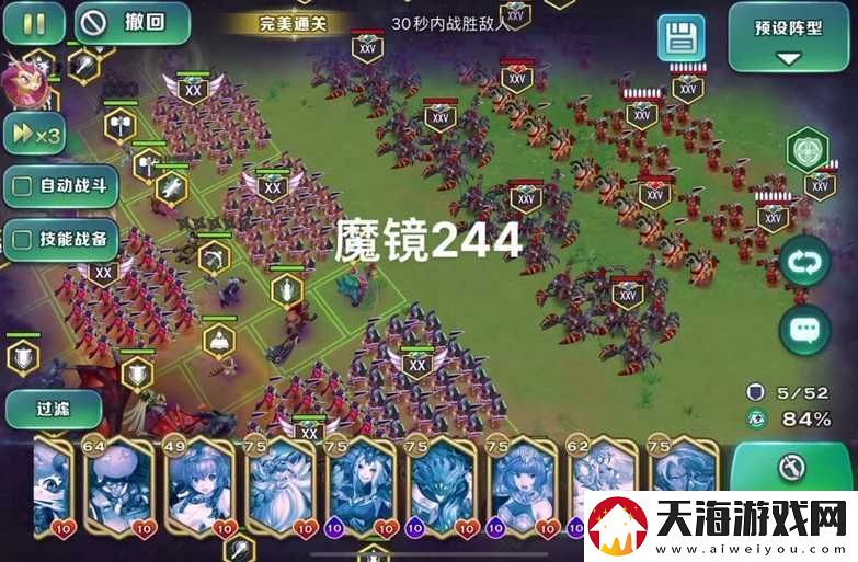 剑与家园巫妖种族如何崛起巫妖族全面发展攻略揭秘