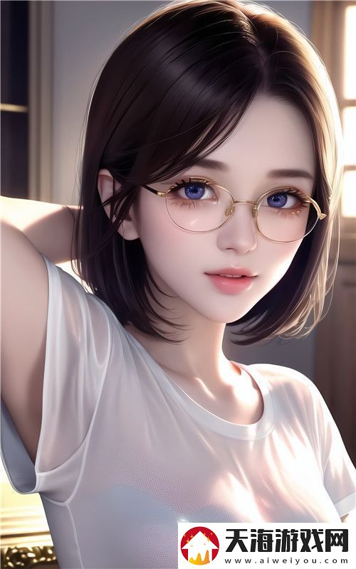 歪歪直播