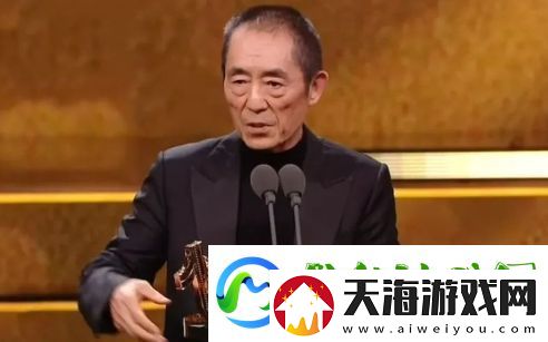 张艺谋惊蛰阵容曝光
